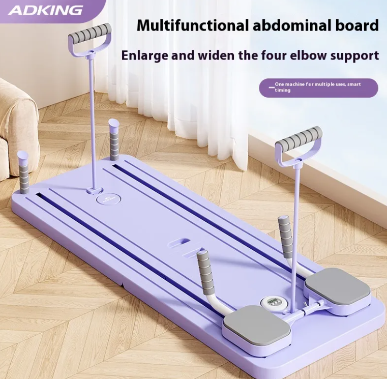 First Class Reformer Board