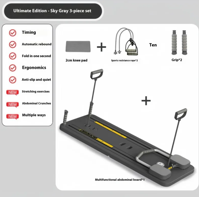 First Class Reformer Board